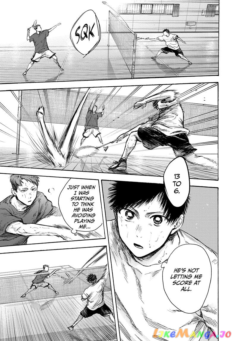 Blue Box, Chapter 78 image 10